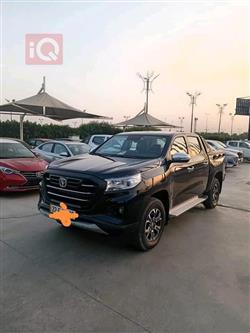 Changan Hunter